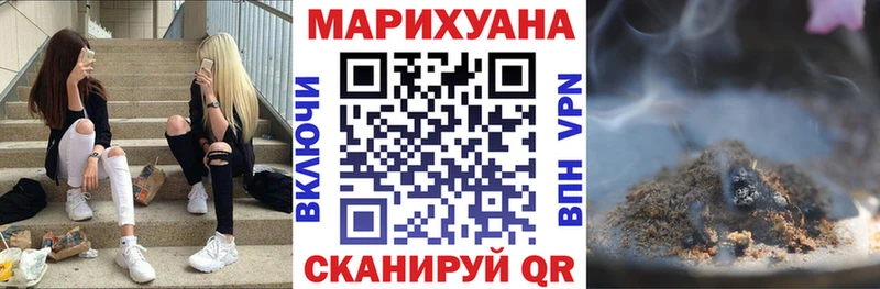 Где найти наркотики Тула Галлюциногенные грибы  ГАШ  Каннабис  ТГК  A PVP  COCAIN 