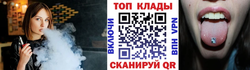 A-PVP Тула