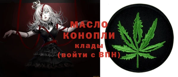 таблы Алзамай