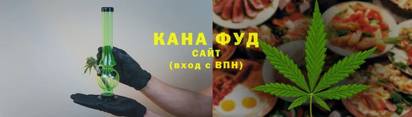 меф VHQ Абаза