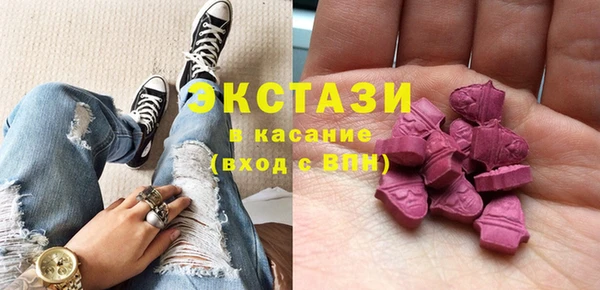 COCAINE Алексин