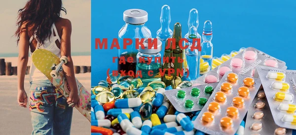 меф VHQ Абаза