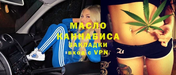 меф VHQ Абаза