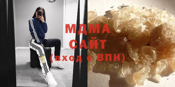 таблы Алзамай