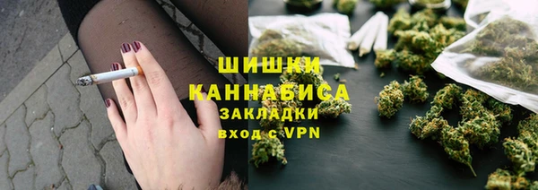 меф VHQ Абаза
