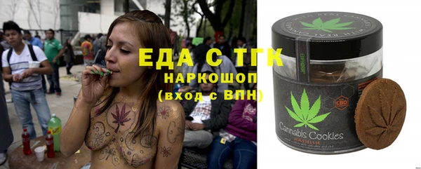 кокаин колумбия Зерноград