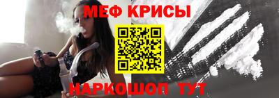 бошки Новодвинск