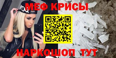 бошки Новодвинск