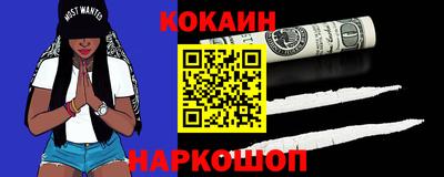 прущие грибы Новозыбков