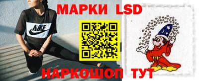 шишки Обнинск