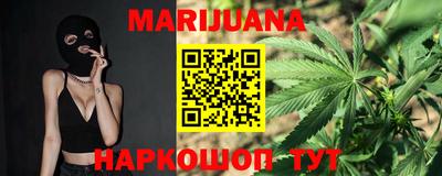 экстази Новокубанск