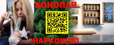 экстази Новокубанск