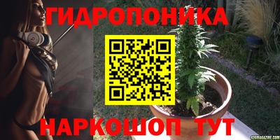 мескалин Обь