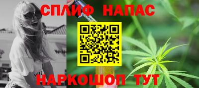 экстази Новокубанск