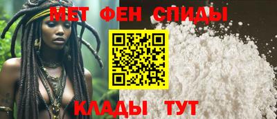 прущие грибы Новозыбков
