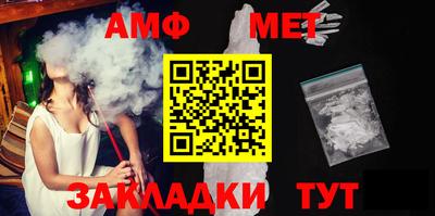 экстази Новокубанск