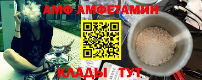 экстази Новокубанск