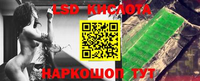 бошки Новодвинск
