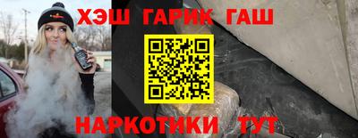 бошки Новодвинск