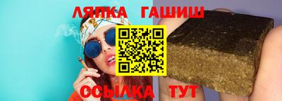 марки lsd Нягань
