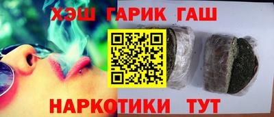 мескалин Обь