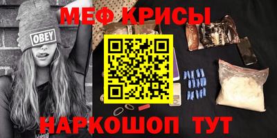 экстази Новокубанск