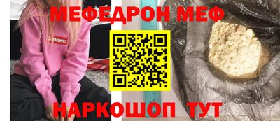 экстази Новокубанск