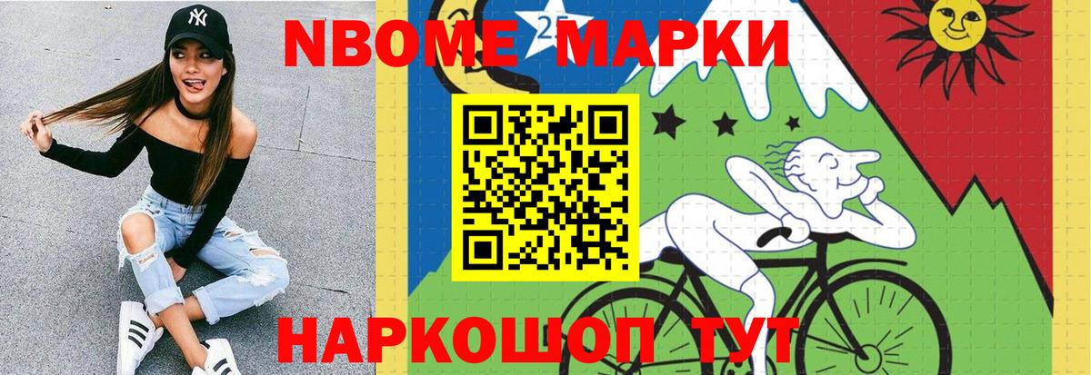 ЛСД экстази кислота Тула