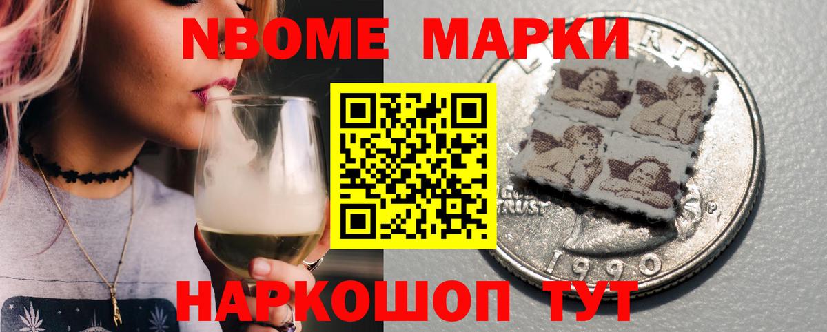 Лсд 25 экстази кислота  Вход с VPN  LSD-25 экстази  Тула  МЕГА зеркало  Лсд 25 экстази ecstasy 