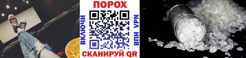 где можно купить наркотик  Тула  Метамфетамин пудра 