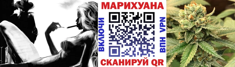 купить наркотик  Тула  гидра онион  Бошки марихуана тримм 